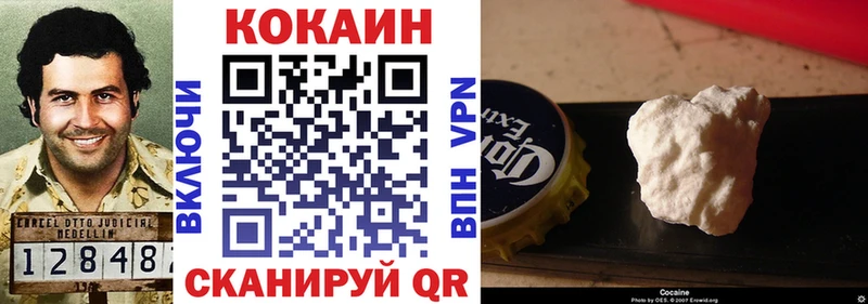 Купить закладку Сим ГАШ  гидра tor  Мефедрон  НБОМе  Каннабис  СК  COCAIN 