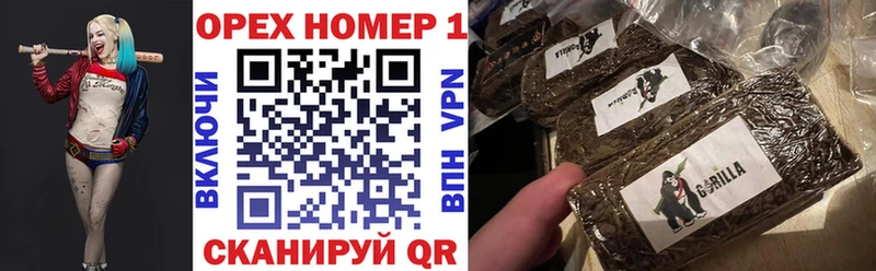 где купить наркоту  Сим  ОМГ ОМГ онион  COCAIN 99% 