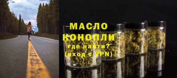 дмт Балахна