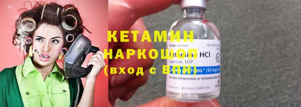 дмт Балахна