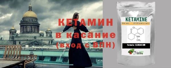 дмт Балахна