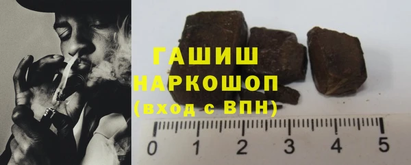 трава Баксан