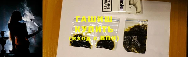 дмт Балахна