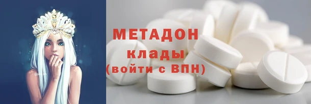 дмт Балахна