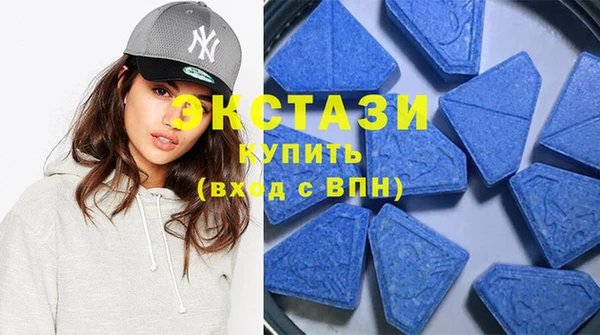 молекула духа Балабаново