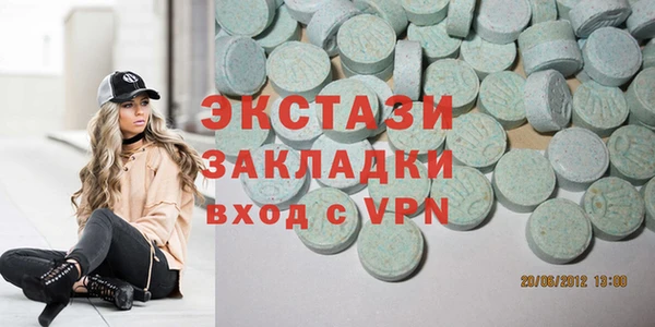 дмт Балахна