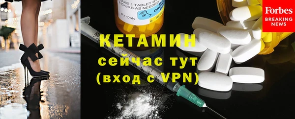трава Баксан