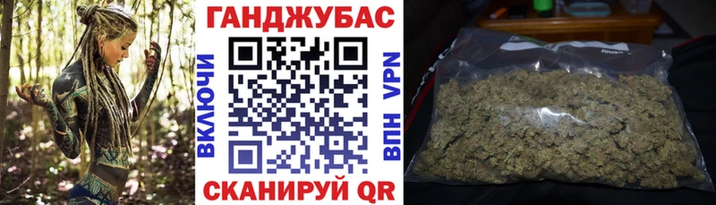 Бошки марихуана гибрид  Сим 